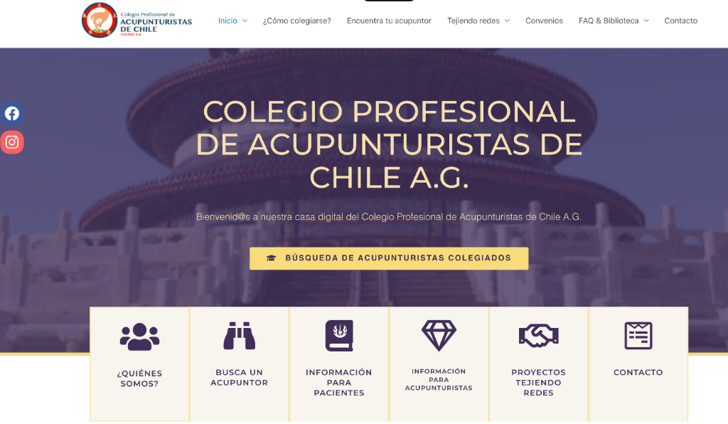 Vista de Páginas Temáticas con WordPress - Vista 2